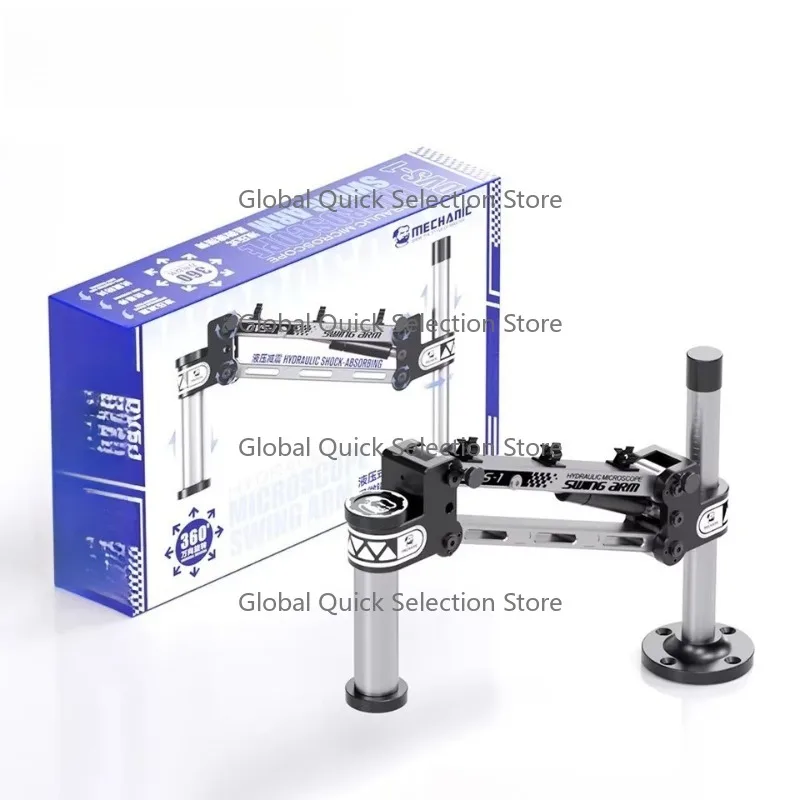 DVS-1 Hydraulic Microscope Arm Shock Absorbing Stabilizer 6kg Load 340mm Range 360 Rotation for Phone PCB Handle Tool
DVS-1 Hydraulic Microscope Arm Shock Absorbing Stabilizer 6kg Load 340mm Range 360 Rotation for Phone PCB Handle Tool
