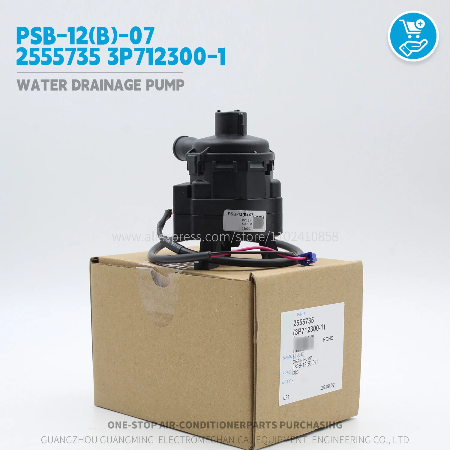 Насос для отвода воды PSB-12(B)-07 2555735 3P712300-1 для внутреннего блока Daikin VRV FSSP160DA, запчасти для промышленных систем кондиционирования HVAC
Насос для отвода воды PSB-12(B)-07 2555735 3P712300-1 для внутреннего блока Daikin VRV FSSP160DA, запчасти для промышленных систем кондиционирования HVAC