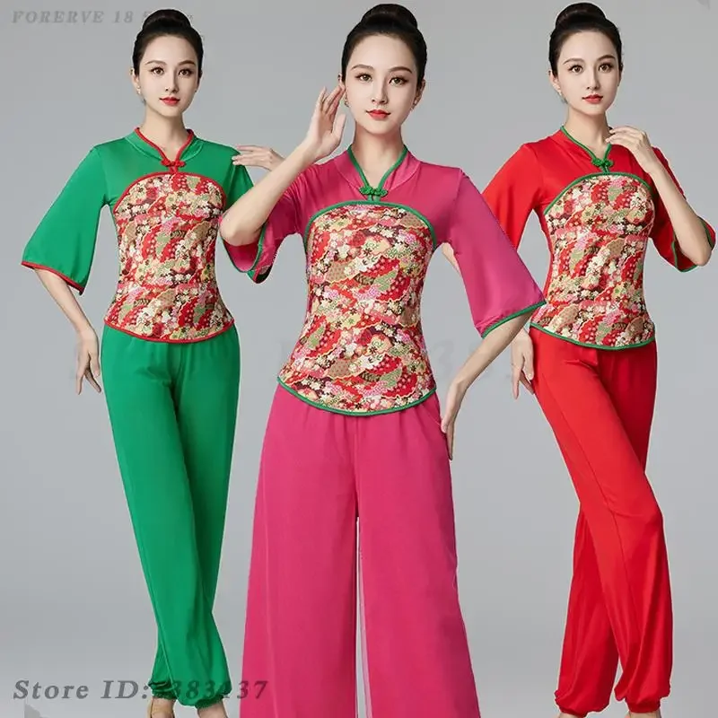 Traditional Chinese Yangko Folk Dance Costume Elegant Fan Dance Performance Practice Clothes Vintage Hanfu Classical Dancewear
Traditional Chinese Yangko Folk Dance Costume Elegant Fan Dance Performance Practice Clothes Vintage Hanfu Classical Dancewear