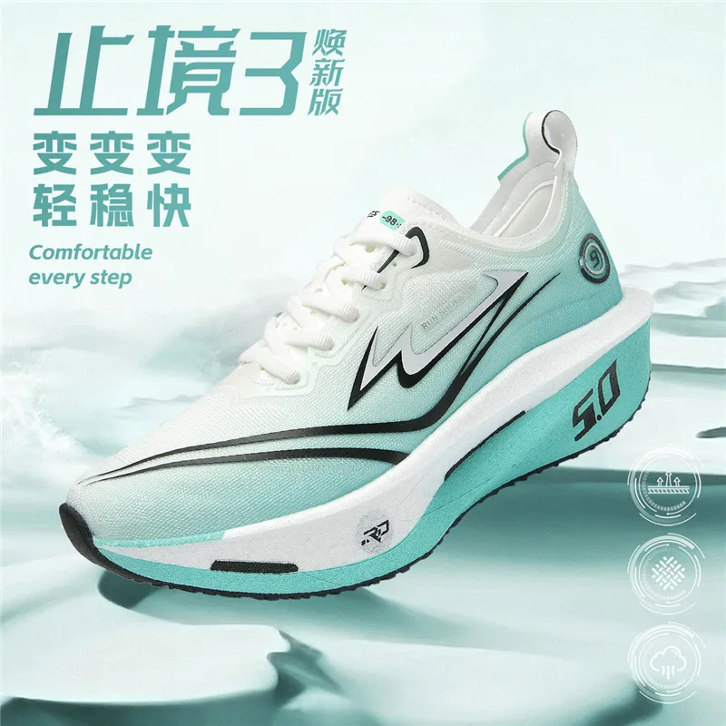 NEW Running Shoes Carbon Board Marathon Men Sports Breathable Lightweight Women's Comfortable Athletic Nonskid Sneakers Casua
NEW Running Shoes Carbon Board Marathon Men Sports Breathable Lightweight Women's Comfortable Athletic Nonskid Sneakers Casua