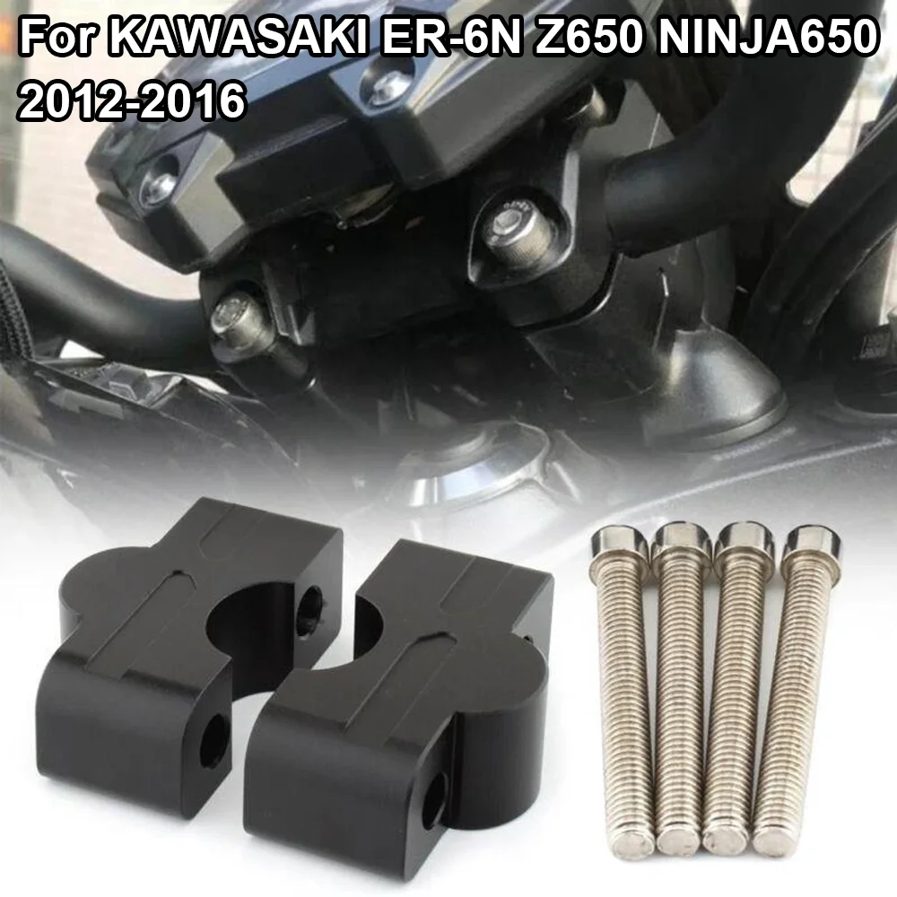 Aluminum Handlebar Bar Riser Up 30mm For Kawasaki ER-6N ER6N ER 6N Z650 NINJA650 2012-2016
Aluminum Handlebar Bar Riser Up 30mm For Kawasaki ER-6N ER6N ER 6N Z650 NINJA650 2012-2016
