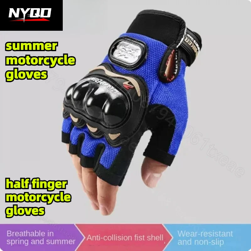 Men's Motocross Carbon Fiber Gloves Full Finger Touch Screen Summer Breathable Anti-Slip Protective for Moto Biking
Men's Motocross Carbon Fiber Gloves Full Finger Touch Screen Summer Breathable Anti-Slip Protective for Moto Biking