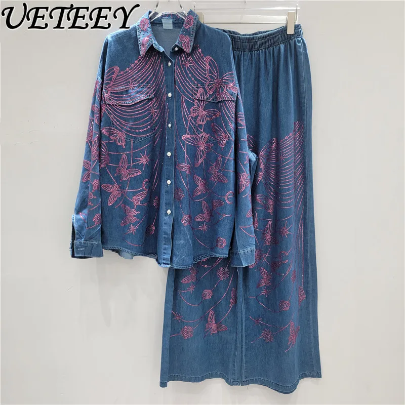 Spring and Autumn New High-End Rhinestone Denim Shirt Loose Top Fashion High Waist Slimming Wide-Leg Pants Two-Piece Set
Spring and Autumn New High-End Rhinestone Denim Shirt Loose Top Fashion High Waist Slimming Wide-Leg Pants Two-Piece Set
