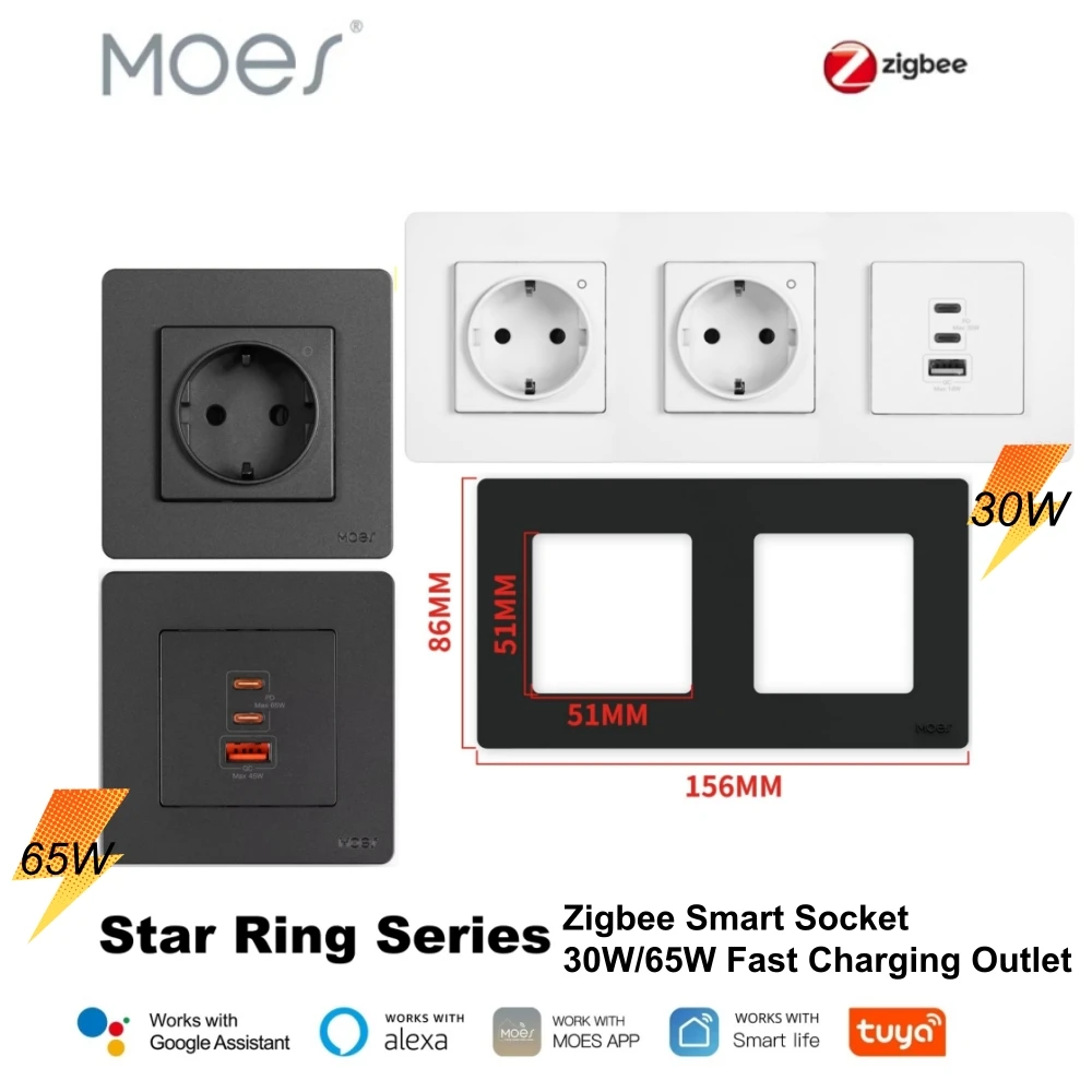 MOES Zigbee Tuya Smart EU Wall Socket 30W/65W Fast Charging Wall Outlet PD3.0 Electrical Charger GaN Socket 3 Ports Type-C USB
MOES Zigbee Tuya Smart EU Wall Socket 30W/65W Fast Charging Wall Outlet PD3.0 Electrical Charger GaN Socket 3 Ports Type-C USB