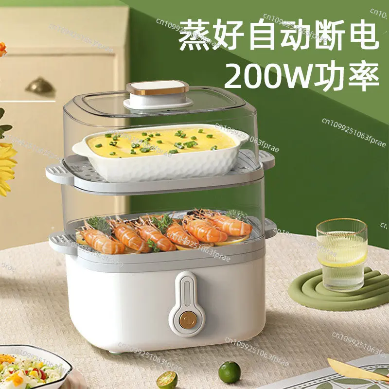 200W Low-Power Multifunctional Electric Steamer, Dormitory Mini Steam Pot Auto Power-Off Breakfast Machine
200W Low-Power Multifunctional Electric Steamer, Dormitory Mini Steam Pot Auto Power-Off Breakfast Machine