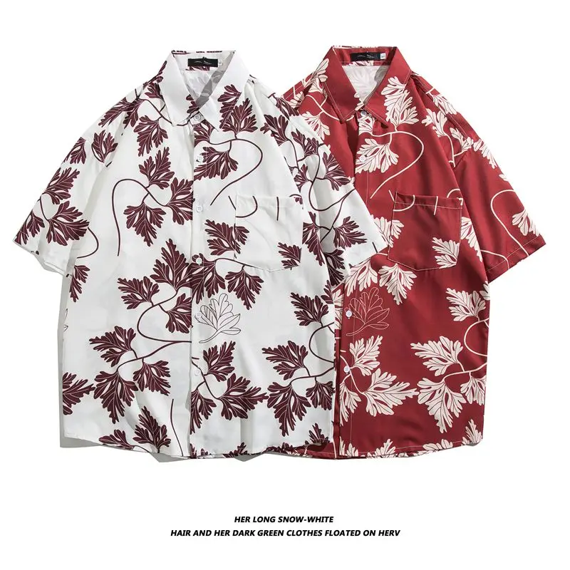 Summer Men's Large Size Short Sleeve Floral Shirt Loose Retro Hawaiian Style Couple's Fashion Polyester Standard Fit Shirt
Summer Men's Large Size Short Sleeve Floral Shirt Loose Retro Hawaiian Style Couple's Fashion Polyester Standard Fit Shirt