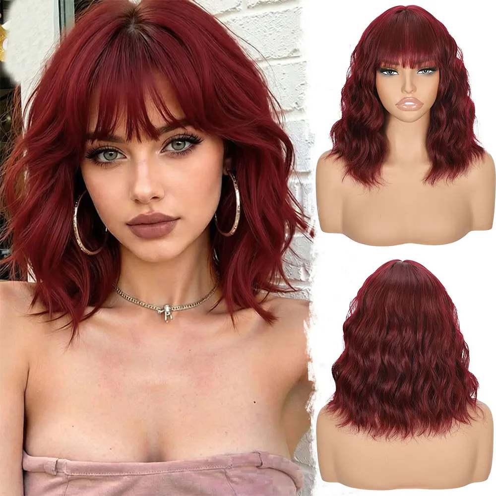 Short Bob Wavy Wigs for Women 14 Inch bug Curly Wig with Bangs Synthetic Natural Color Hair for Halloween& Cosplay and Daily
Short Bob Wavy Wigs for Women 14 Inch bug Curly Wig with Bangs Synthetic Natural Color Hair for Halloween& Cosplay and Daily