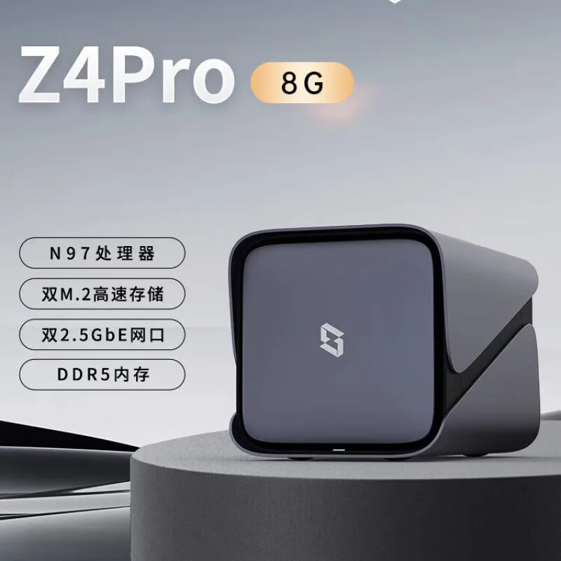 MAF Extreme Space Private Cloud Z4 Pro 8G Version Four-Bay NAS Network Storage Server for Home and Personal Use
MAF Extreme Space Private Cloud Z4 Pro 8G Version Four-Bay NAS Network Storage Server for Home and Personal Use