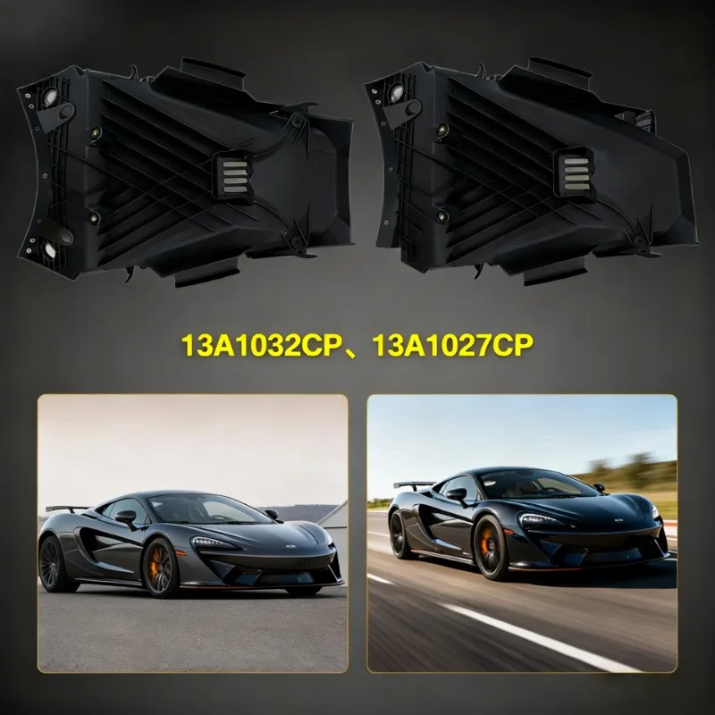 Left front or right radiator duct mount for McLaren 570S, 570GT, 540C, 600LT, 13A1032CP, 13A1027CP
Left front or right radiator duct mount for McLaren 570S, 570GT, 540C, 600LT, 13A1032CP, 13A1027CP