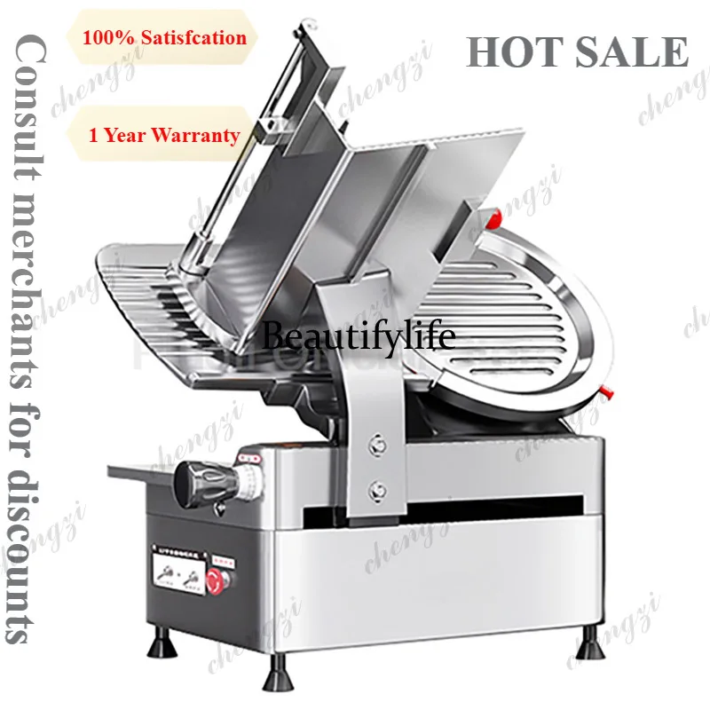 A81 12 Inch Full Automatic Meat Slicer Electric Fresh Frozen Lamb Rolls Meat Cutting Machine Knife Set Meat Slicing Grinder Mach
A81 12 Inch Full Automatic Meat Slicer Electric Fresh Frozen Lamb Rolls Meat Cutting Machine Knife Set Meat Slicing Grinder Mach