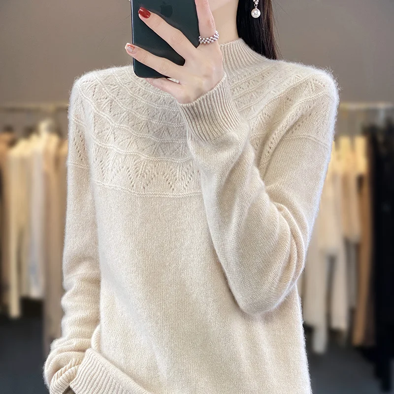 2024 Women's Autumn/Winter New O-neck Cashmere Hoodie Fashionable, Soft, Warm, Sweet Cashmere Women's Top
2024 Women's Autumn/Winter New O-neck Cashmere Hoodie Fashionable, Soft, Warm, Sweet Cashmere Women's Top