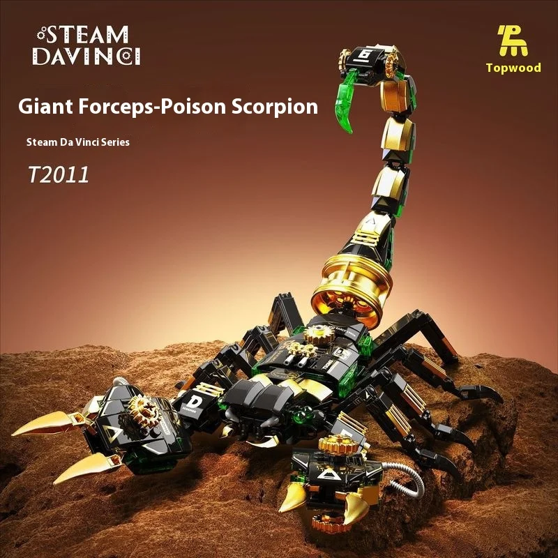 Tobu New Steam Da Vinci Series Giant Claw Toy Compatible Building Blocks Display Piece Wholesale truction Toys
Tobu New Steam Da Vinci Series Giant Claw Toy Compatible Building Blocks Display Piece Wholesale truction Toys