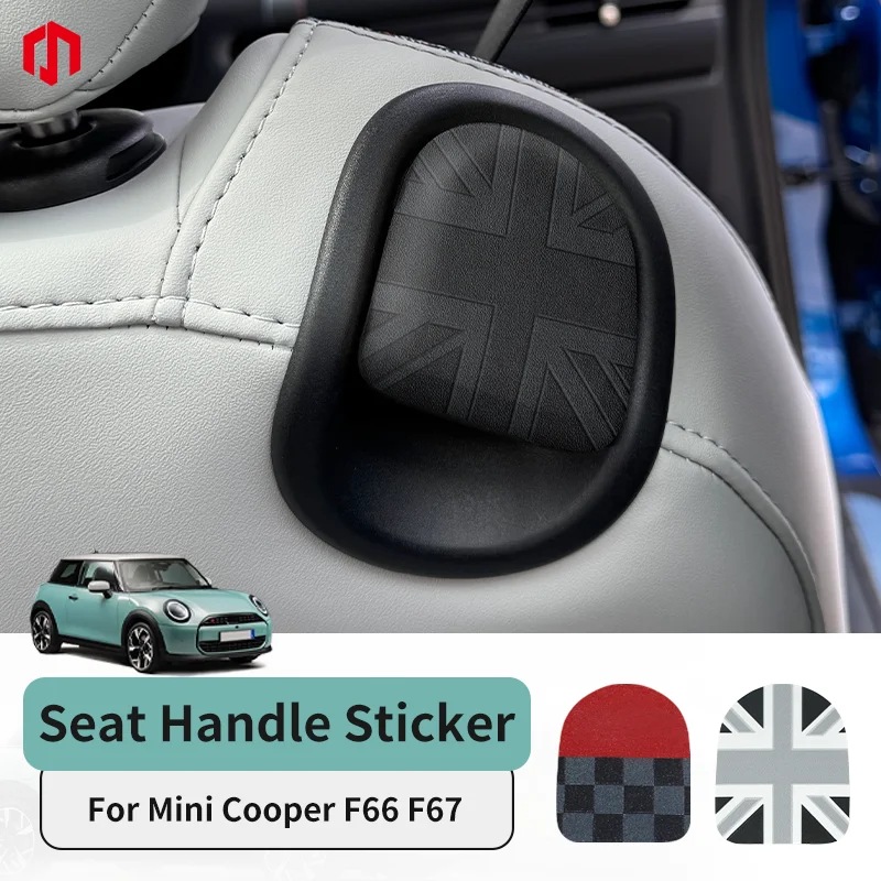 For Mini Cooper F66 F67 Cabrio Car Rear Seat Back Handle Decal Cover Protective Sticker Car Interior Decorative Accessories
For Mini Cooper F66 F67 Cabrio Car Rear Seat Back Handle Decal Cover Protective Sticker Car Interior Decorative Accessories