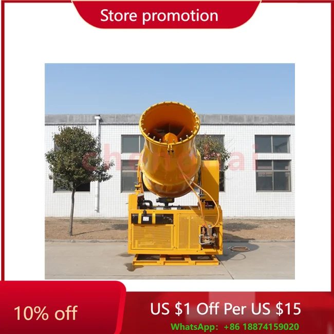 China Environmentally Water Mist Dust Sprayer Disinfection Automatic Fog Cannon for Road Washing Irrigation Disinfection
China Environmentally Water Mist Dust Sprayer Disinfection Automatic Fog Cannon for Road Washing Irrigation Disinfection