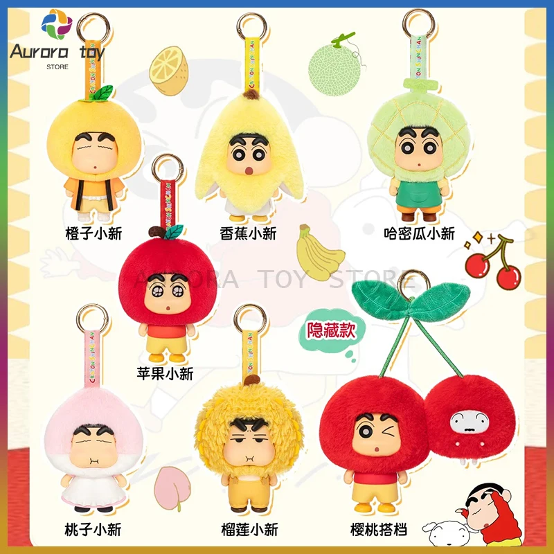 Новый TOPTOY слепая коробка карандаш Шин-тян загадочная коробка аниме фигурка фруктовая кабина плюшевая подвеска индивидуальный орнамент коллекционная игрушка подарки
Новый TOPTOY слепая коробка карандаш Шин-тян загадочная коробка аниме фигурка фруктовая кабина плюшевая подвеска индивидуальный орнамент коллекционная игрушка подарки