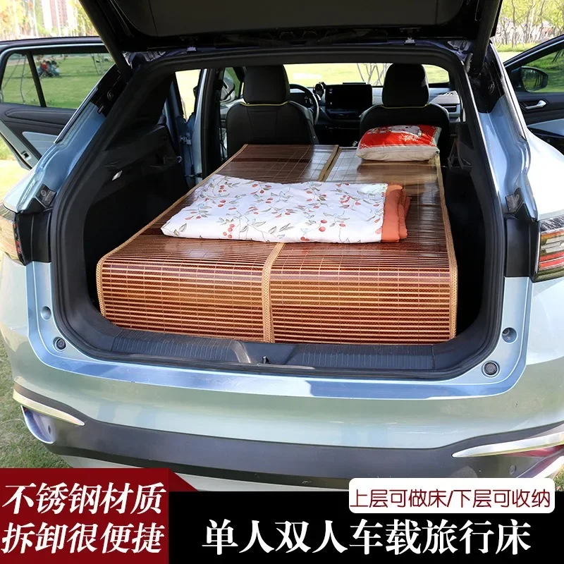 Stainless steel folding retractable travel bed Self-driving RV modified SUV model Universal model
Stainless steel folding retractable travel bed Self-driving RV modified SUV model Universal model