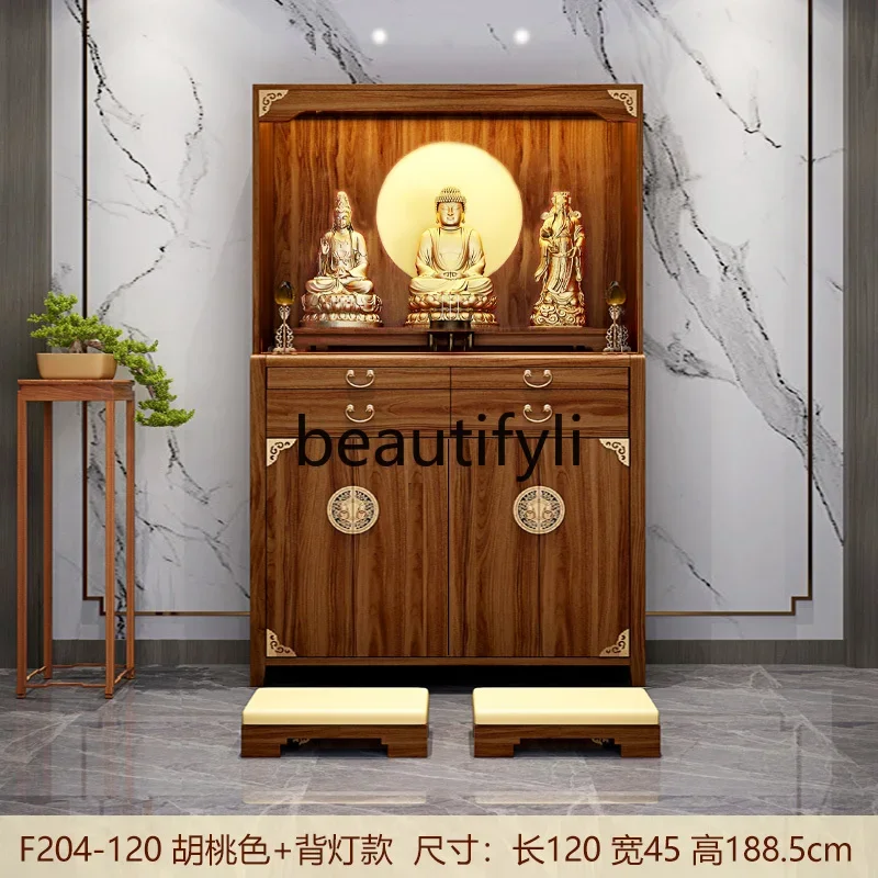 ss C Household God of Wealth incense table shrine new Chinese vertical cabinet offering table Buddhist niche cabinet
ss C Household God of Wealth incense table shrine new Chinese vertical cabinet offering table Buddhist niche cabinet