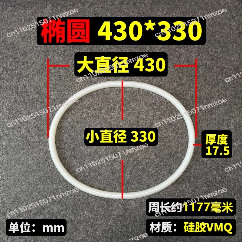 Manhole Sealing Ring Stainless Steel Internal Opening Oval
Manhole Sealing Ring Stainless Steel Internal Opening Oval