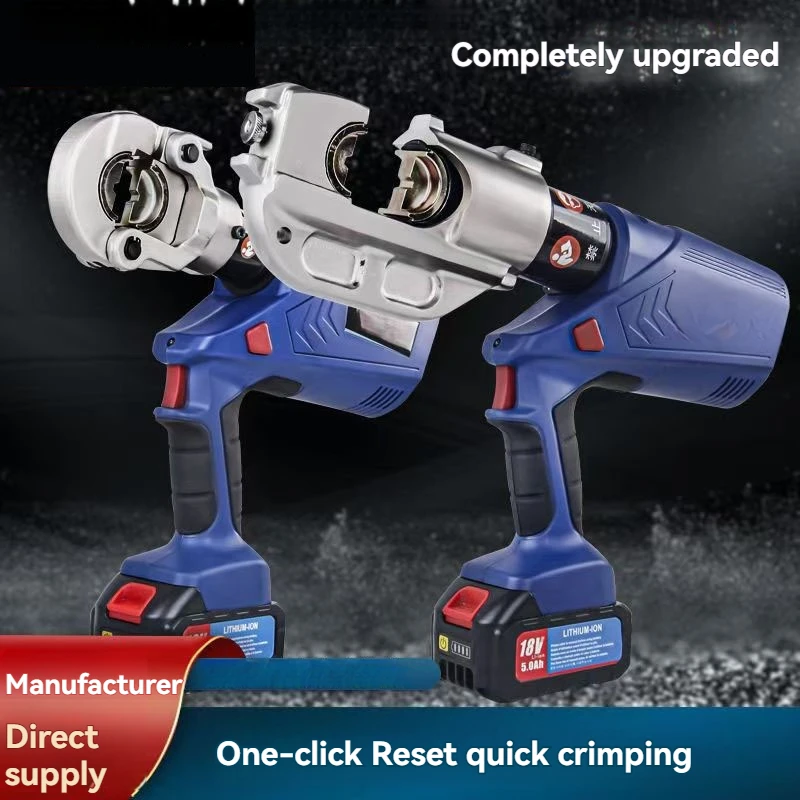 Electric Hydraulic Pliers EZ-300/400 Rechargeable Crimping Pliers Copper and Aluminum Terminal Crimping Pliers
Electric Hydraulic Pliers EZ-300/400 Rechargeable Crimping Pliers Copper and Aluminum Terminal Crimping Pliers