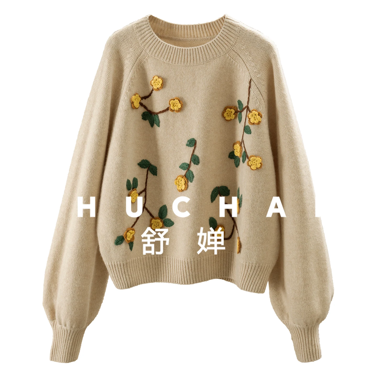 490 г 100% кашемир, вязаный крючком свитер с круглым вырезом ручной работы, женский 07J7 Casacos De Inverno Feminino, корейская мода
490 г 100% кашемир, вязаный крючком свитер с круглым вырезом ручной работы, женский 07J7 Casacos De Inverno Feminino, корейская мода