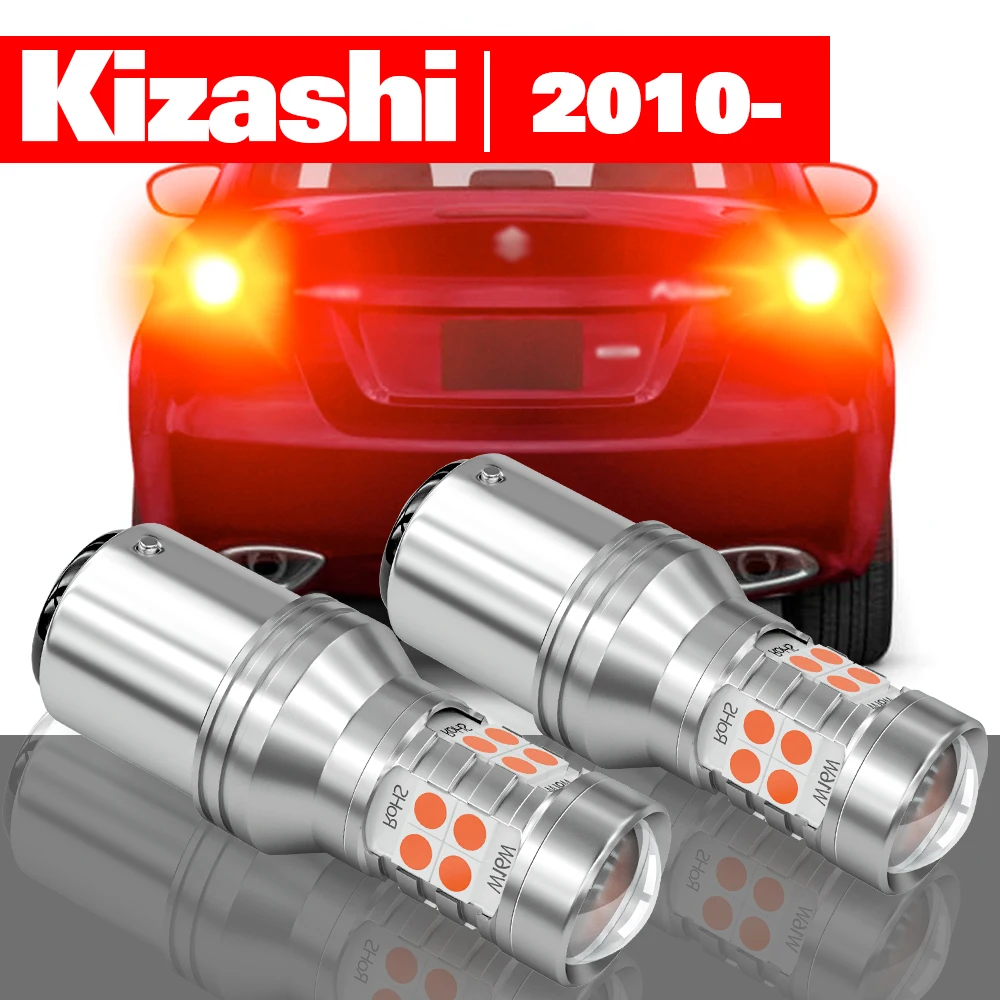 For Suzuki Kizashi 2010-2021 2pcs LED Brake Light Accessories 2011 2012 2013 2014 2015 2016 2017 2018 2019 2020
For Suzuki Kizashi 2010-2021 2pcs LED Brake Light Accessories 2011 2012 2013 2014 2015 2016 2017 2018 2019 2020