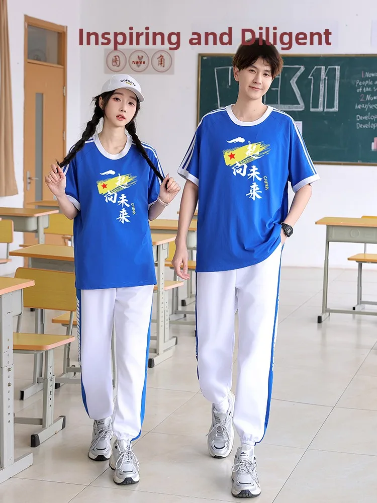 ort Sve Fitn Костюм Cetition для старшеклассников и младших классов, боевые искусства, спортивные встречи, открытые...
ort Sve Fitn Костюм Cetition для старшеклассников и младших классов, боевые искусства, спортивные встречи, открытые...