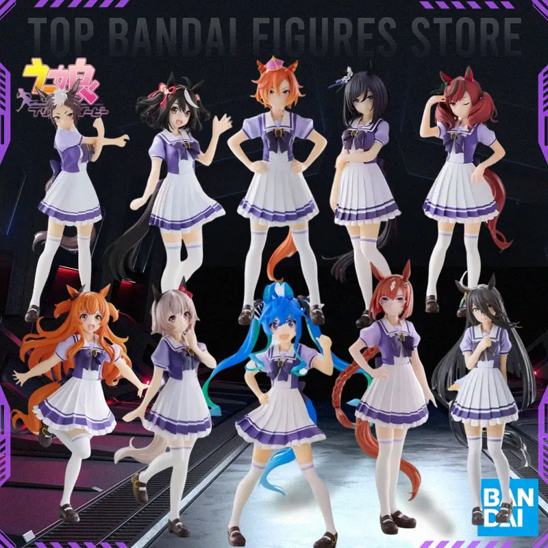 Bandai Pretty Derby Rice Shower Special Week Vodka uniform In stock uniform collection Anime Figure Toys Character Model Gift
Bandai Pretty Derby Rice Shower Special Week Vodka uniform In stock uniform collection Anime Figure Toys Character Model Gift