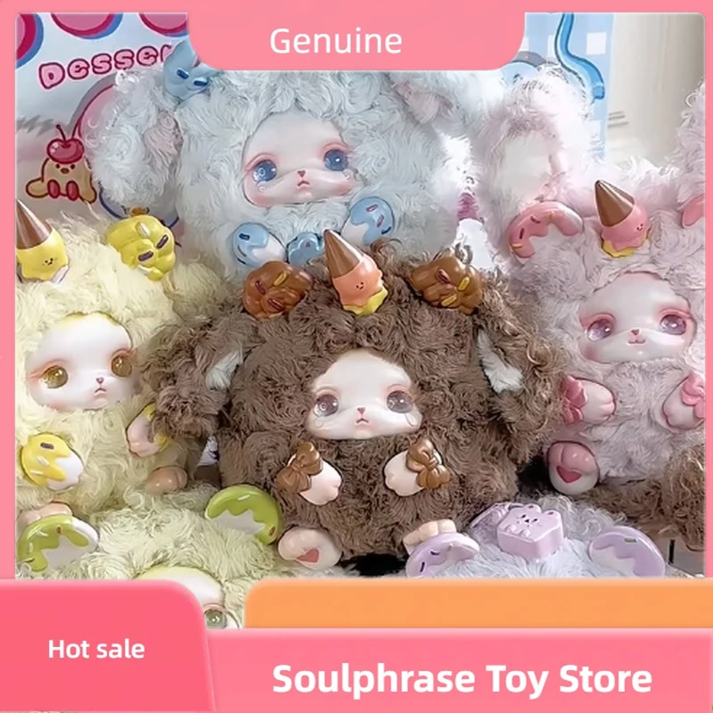 Genuine Loloan Dessert Series Blind Box Fashion Play Mystery Box Kawaii Anime Figure Decor Girl Cute Surprise Csutomized Gift
Genuine Loloan Dessert Series Blind Box Fashion Play Mystery Box Kawaii Anime Figure Decor Girl Cute Surprise Csutomized Gift