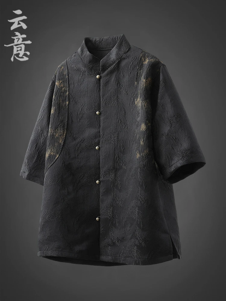 New Summer ort Sve irt Men's Five Sve Stand Collar Tang Costume Retro Zhongan irt Embroidered Hanfu Ethnic Clot...
New Summer ort Sve irt Men's Five Sve Stand Collar Tang Costume Retro Zhongan irt Embroidered Hanfu Ethnic Clot...