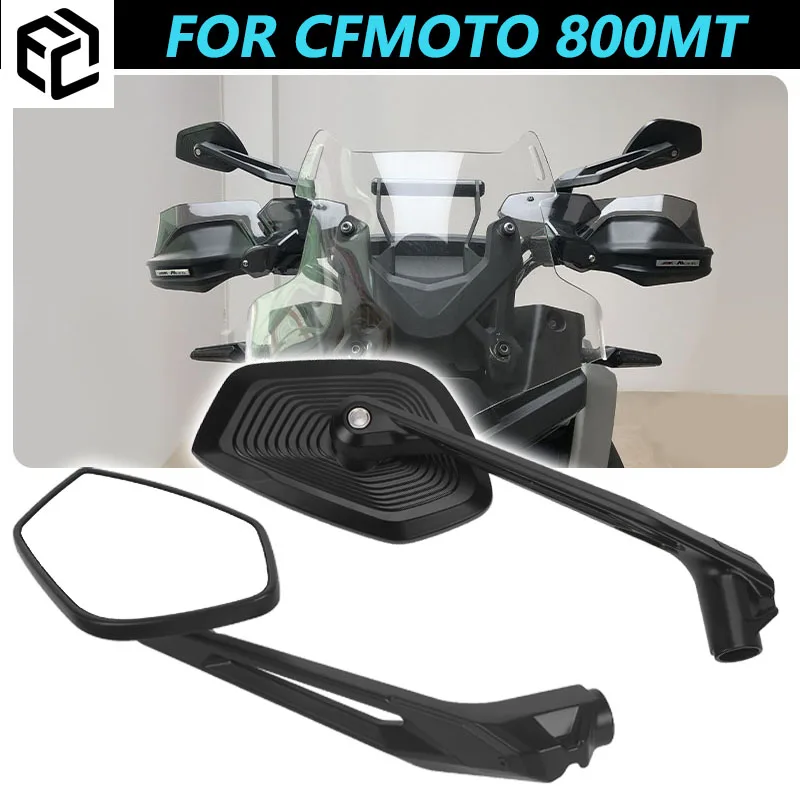 Боковые зеркала для мотоцикла, зеркала заднего вида для CFMOTO 800MT 800 MT MT800, аксессуары
Боковые зеркала для мотоцикла, зеркала заднего вида для CFMOTO 800MT 800 MT MT800, аксессуары