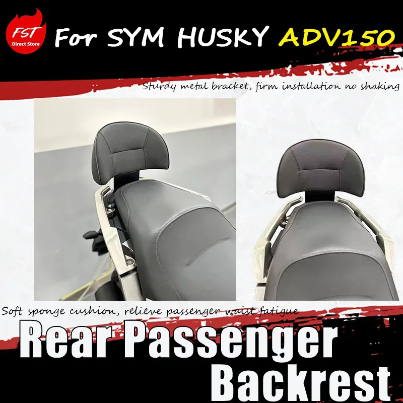 For SYM HUSKY ADV150 special modification accessory - rear seat backrest with waist support for the passenger
For SYM HUSKY ADV150 special modification accessory - rear seat backrest with waist support for the passenger