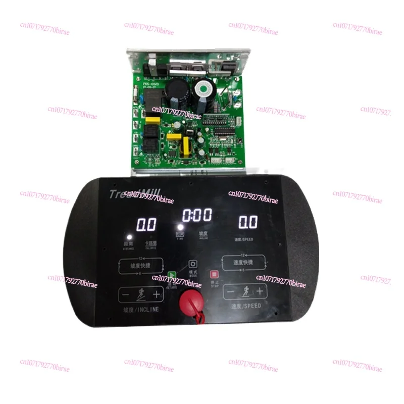 Treadmill universal controller, circuit instrument main board plus power 4.0HP with lift
Treadmill universal controller, circuit instrument main board plus power 4.0HP with lift