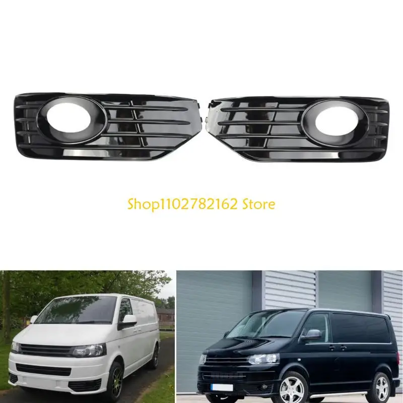 547B Auto Bumper Lower Side Fog Light Surround Grilles Trim for T5.1 2010-2015
547B Auto Bumper Lower Side Fog Light Surround Grilles Trim for T5.1 2010-2015