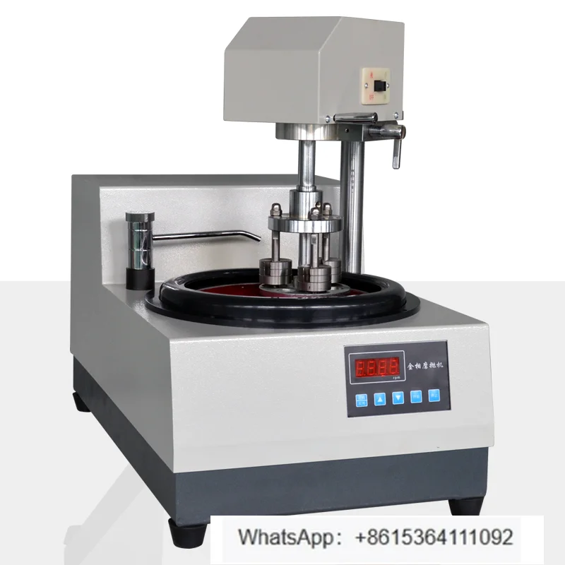 MPZ-1B grinding and polishing machine single and double disc frequency conversion MPZ-2B-1/2/touch screen YMP-1BM/2BM-1
MPZ-1B grinding and polishing machine single and double disc frequency conversion MPZ-2B-1/2/touch screen YMP-1BM/2BM-1
