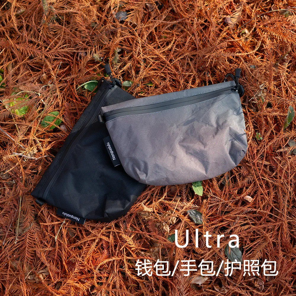 16g Ultra Slim EDC Wallet Passport Pouch Waterproof Zip Hiking Chest Bag
16g Ultra Slim EDC Wallet Passport Pouch Waterproof Zip Hiking Chest Bag