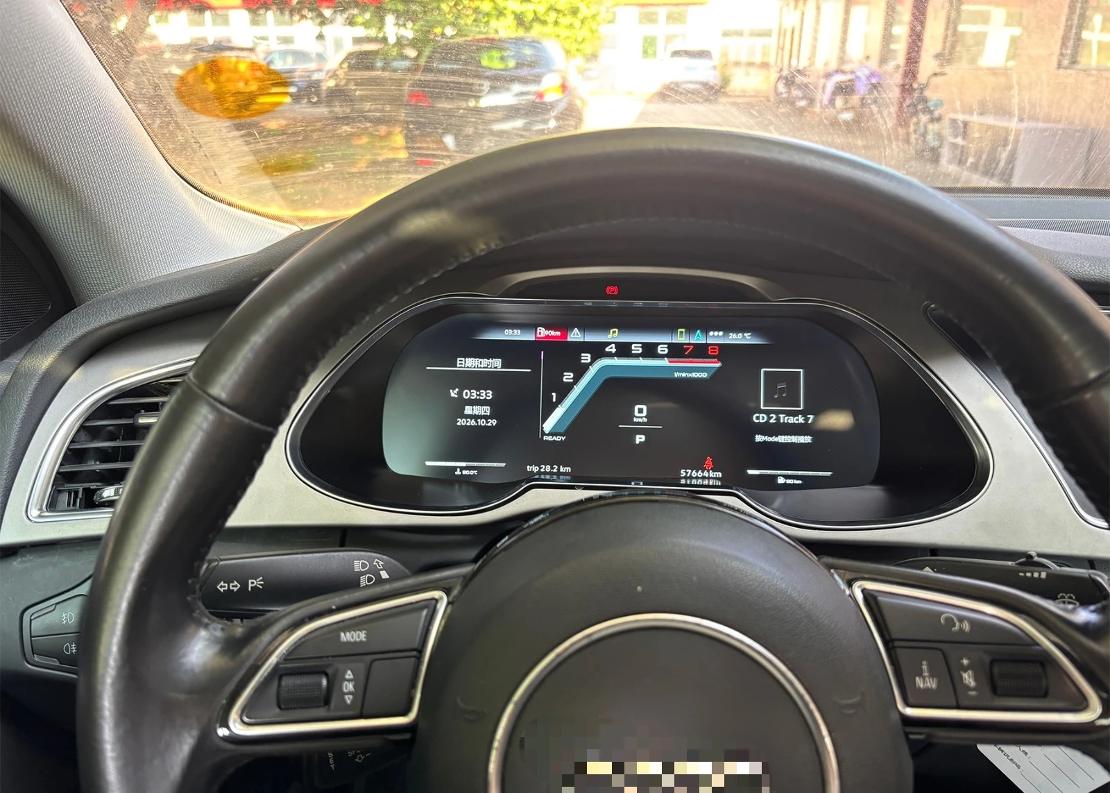 Car Digital Cluster Instrument CockPit For Audi A4 2013-2016 LCD Center Speedmeters Dashboard Player
Car Digital Cluster Instrument CockPit For Audi A4 2013-2016 LCD Center Speedmeters Dashboard Player