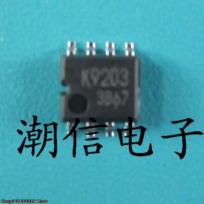 5pieces K9203SOP-8 original new in stock 
5pieces K9203SOP-8 original new in stock