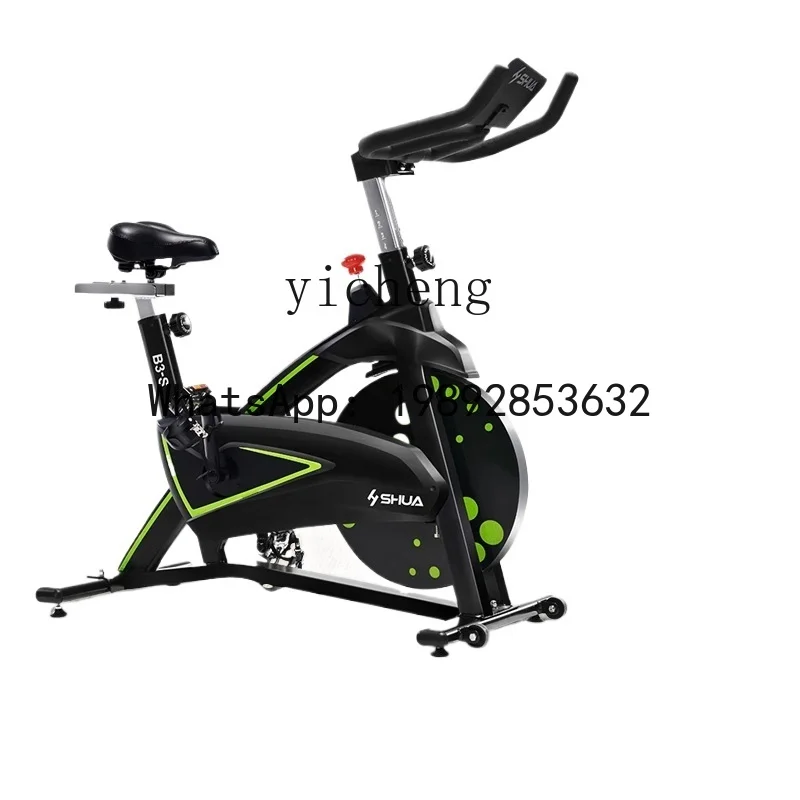 BFF Spinning Bike Home Fitness Equipment Small Magnetic Control Sports Silent Bike Fitness Bike
BFF Spinning Bike Home Fitness Equipment Small Magnetic Control Sports Silent Bike Fitness Bike
