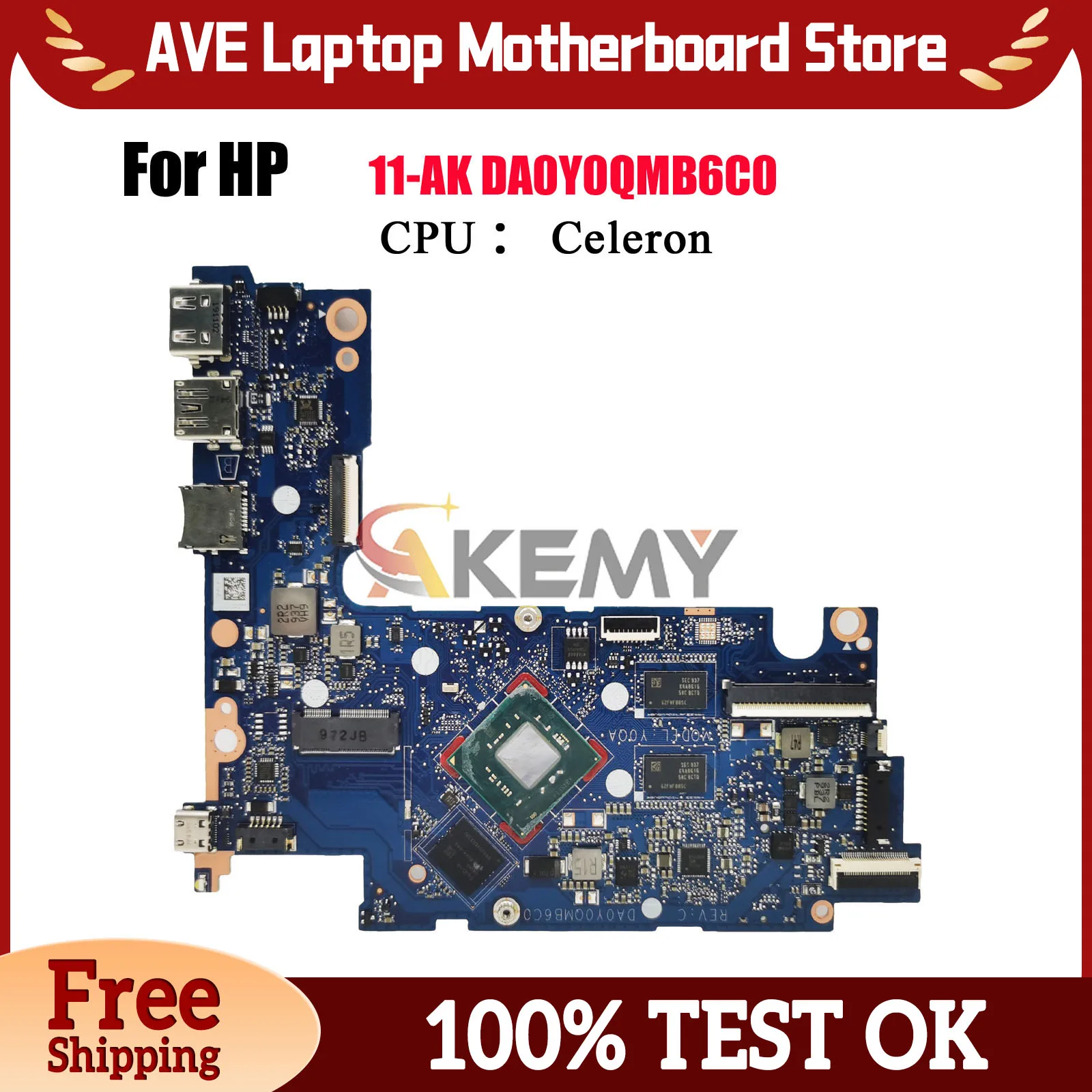 DA0Y0QMB6C0 Материнская плата для ноутбука HP Stream 11-AK с процессором N4000 2 ГБ ОЗУ L44435-601 L45828-601 100% полностью протестирована
DA0Y0QMB6C0 Материнская плата для ноутбука HP Stream 11-AK с процессором N4000 2 ГБ ОЗУ L44435-601 L45828-601 100% полностью протестирована