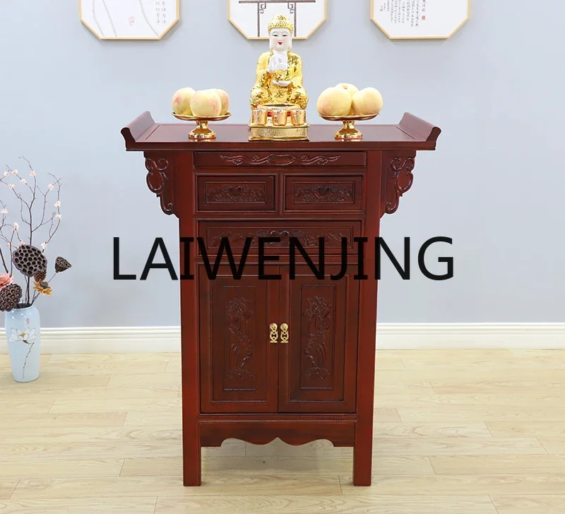 Buddhist niche incense case solid wood Buddhist platform home modern style new Chinese vertical cabinet shrine simple
Buddhist niche incense case solid wood Buddhist platform home modern style new Chinese vertical cabinet shrine simple
