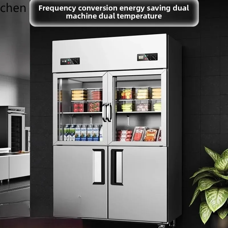 AB glass four-door refrigerator commercial refrigeration freezing double temperature freezer 4-door freezer display cabinet
AB glass four-door refrigerator commercial refrigeration freezing double temperature freezer 4-door freezer display cabinet