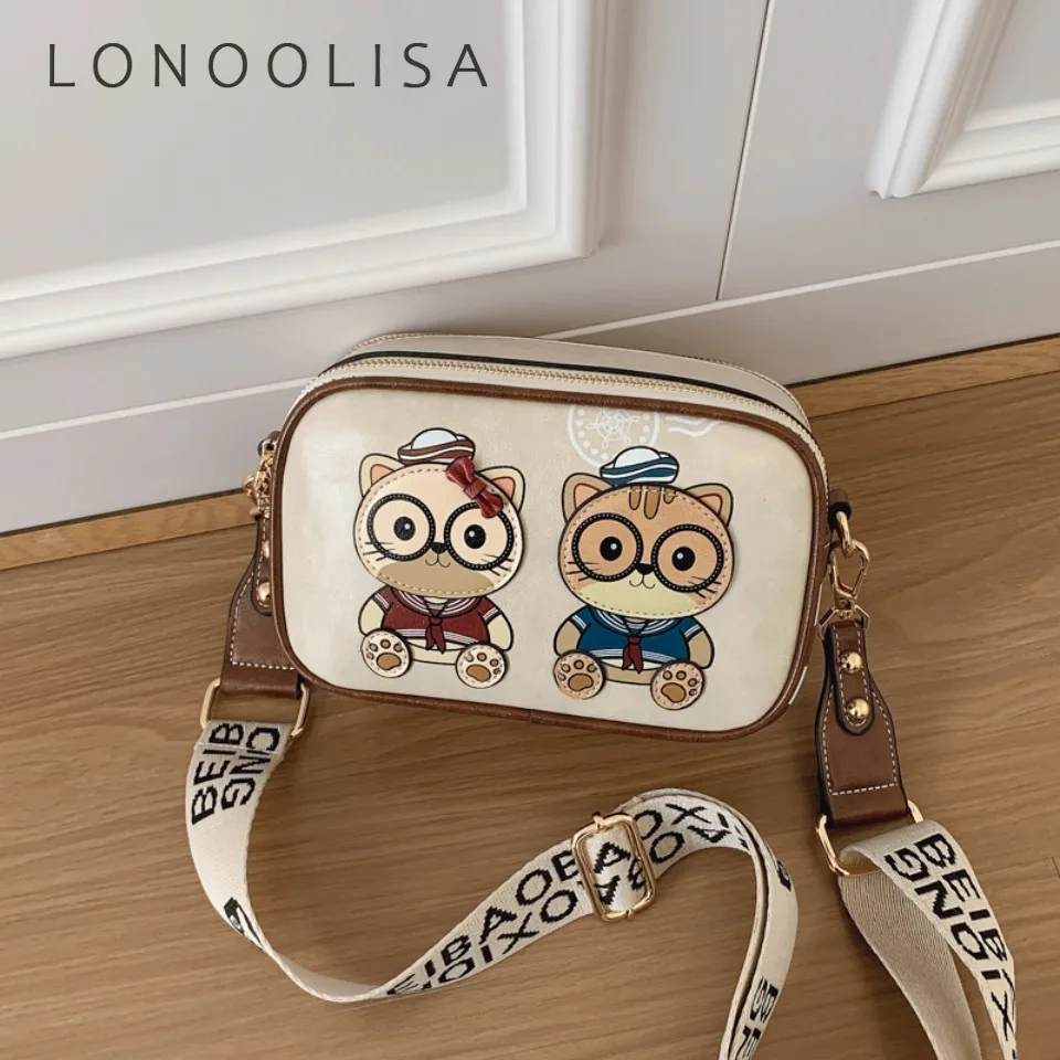 Top Quality Cartoon Small Bear Pattern PU Leather Crossbody Bag For Women Designer Fashion Wallet Cute 2 Layers Shoulder Bag
Top Quality Cartoon Small Bear Pattern PU Leather Crossbody Bag For Women Designer Fashion Wallet Cute 2 Layers Shoulder Bag