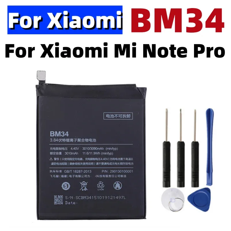 BM34 Новый высококачественный аккумулятор BM34 для Xiaomi Mi Note Pro 4 ГБ ОЗУ 3010 мАч Сменный аккумулятор реальной емкости + подарочные инструменты
BM34 Новый высококачественный аккумулятор BM34 для Xiaomi Mi Note Pro 4 ГБ ОЗУ 3010 мАч Сменный аккумулятор реальной емкости + подарочные инструменты