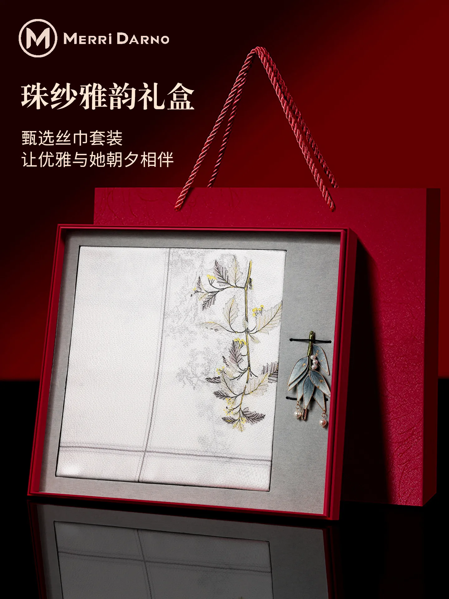 New Long Pearl Satin Mulberry Silk Scarf & Shawl for Women, Ideal Gift
New Long Pearl Satin Mulberry Silk Scarf & Shawl for Women, Ideal Gift