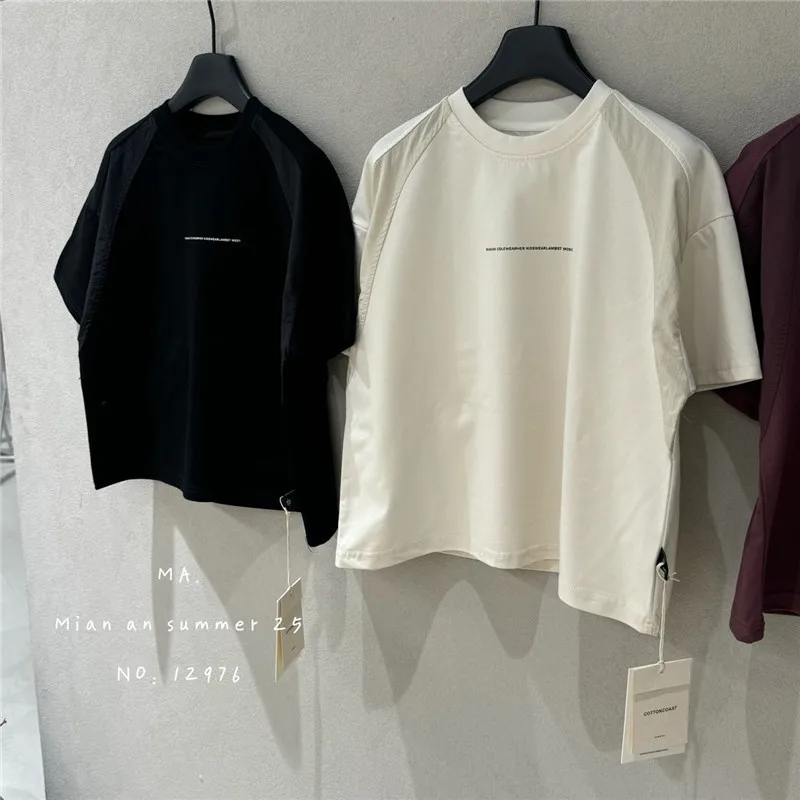 2025 Summer New Boys' Short Sleeved Pure Cotton Top Korean Version Loose Splicing Fashion Trendy Cool
2025 Summer New Boys' Short Sleeved Pure Cotton Top Korean Version Loose Splicing Fashion Trendy Cool