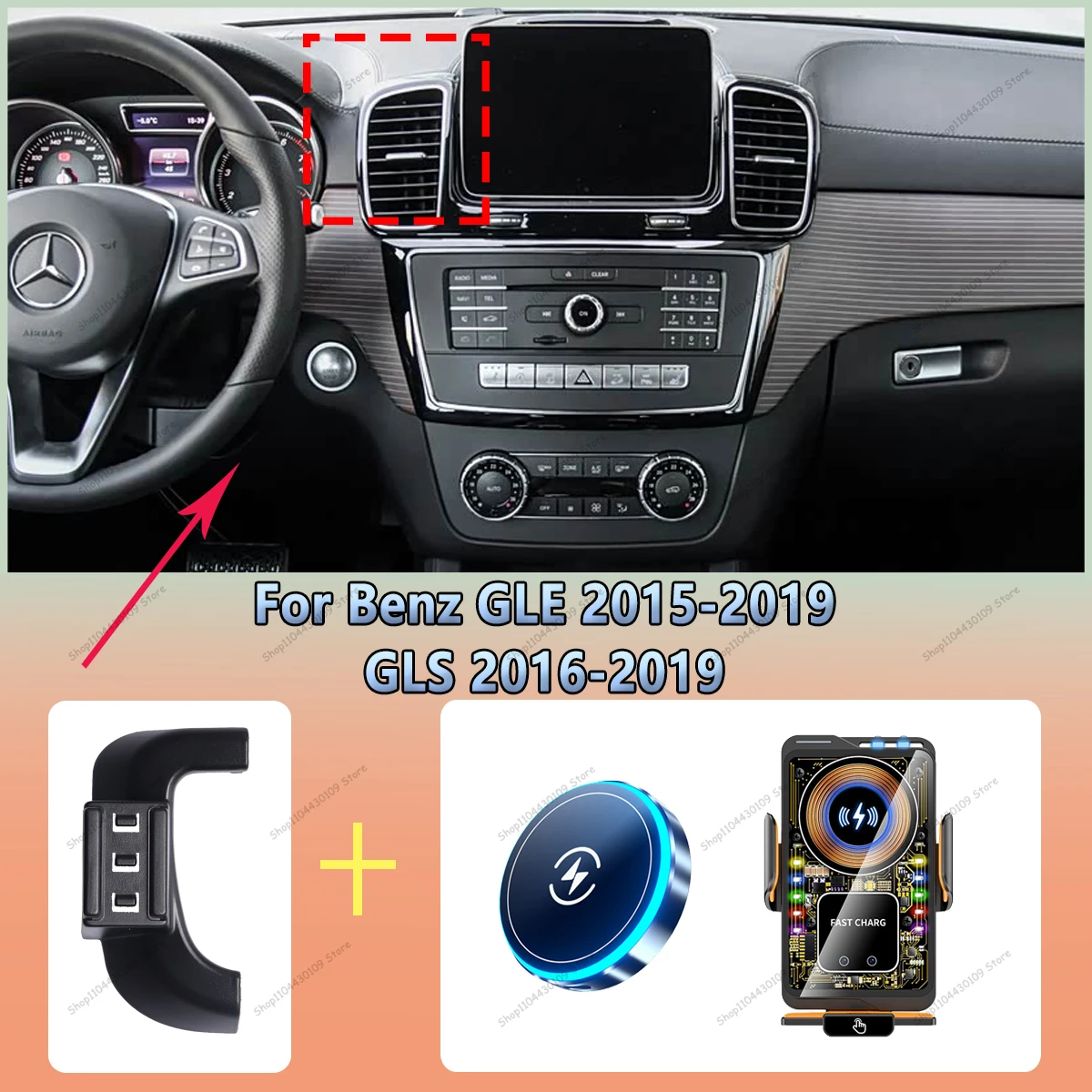For Mercedes Benz GLE W166 2015-2019 GLS X166 2016-2019 Car Phone Screen Holder Magnetic Wireless Charging For Screen Car phone
For Mercedes Benz GLE W166 2015-2019 GLS X166 2016-2019 Car Phone Screen Holder Magnetic Wireless Charging For Screen Car phone