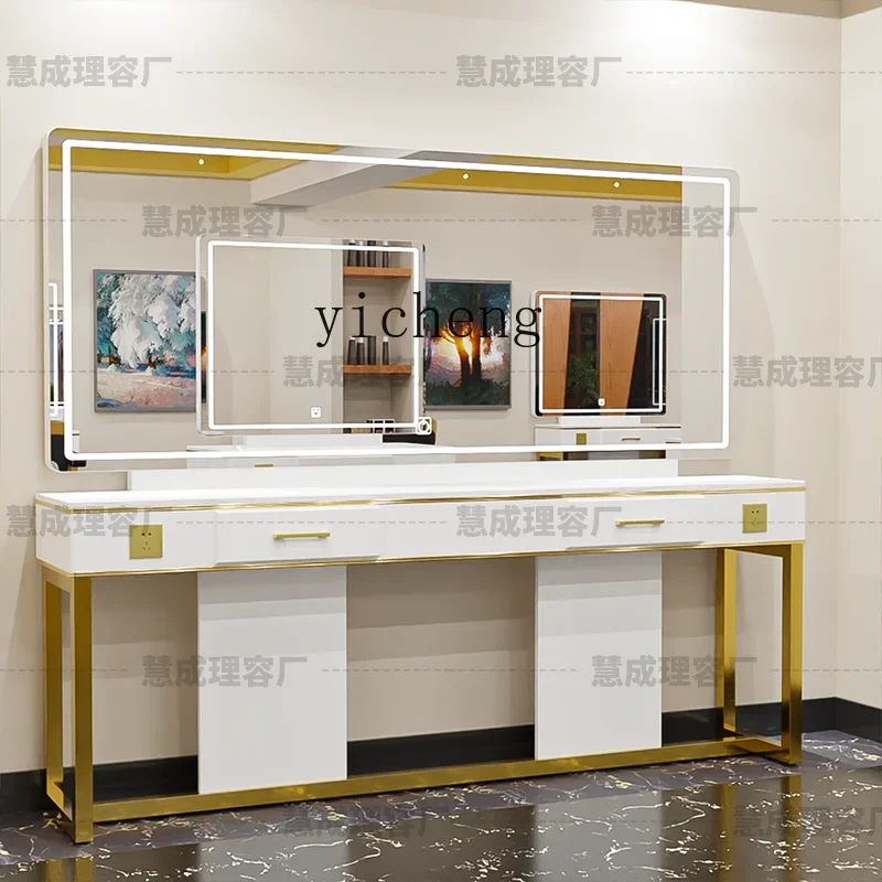 PP Multi-person Internet celebrity barber shop perm and dyeing table barber shop mirror table with LED light
PP Multi-person Internet celebrity barber shop perm and dyeing table barber shop mirror table with LED light