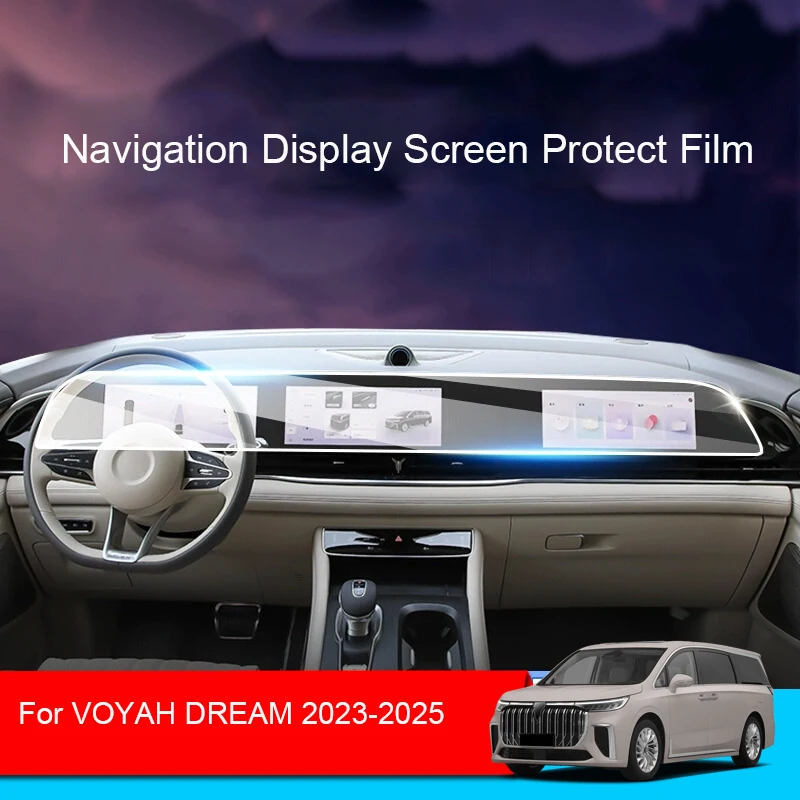 Автомобильный GPS-навигатор, защитная закаленная пленка для VOYAH DREAM 2023-2025, наклейка на приборную панель, внутренние аксессуары, авто
Автомобильный GPS-навигатор, защитная закаленная пленка для VOYAH DREAM 2023-2025, наклейка на приборную панель, внутренние аксессуары, авто
