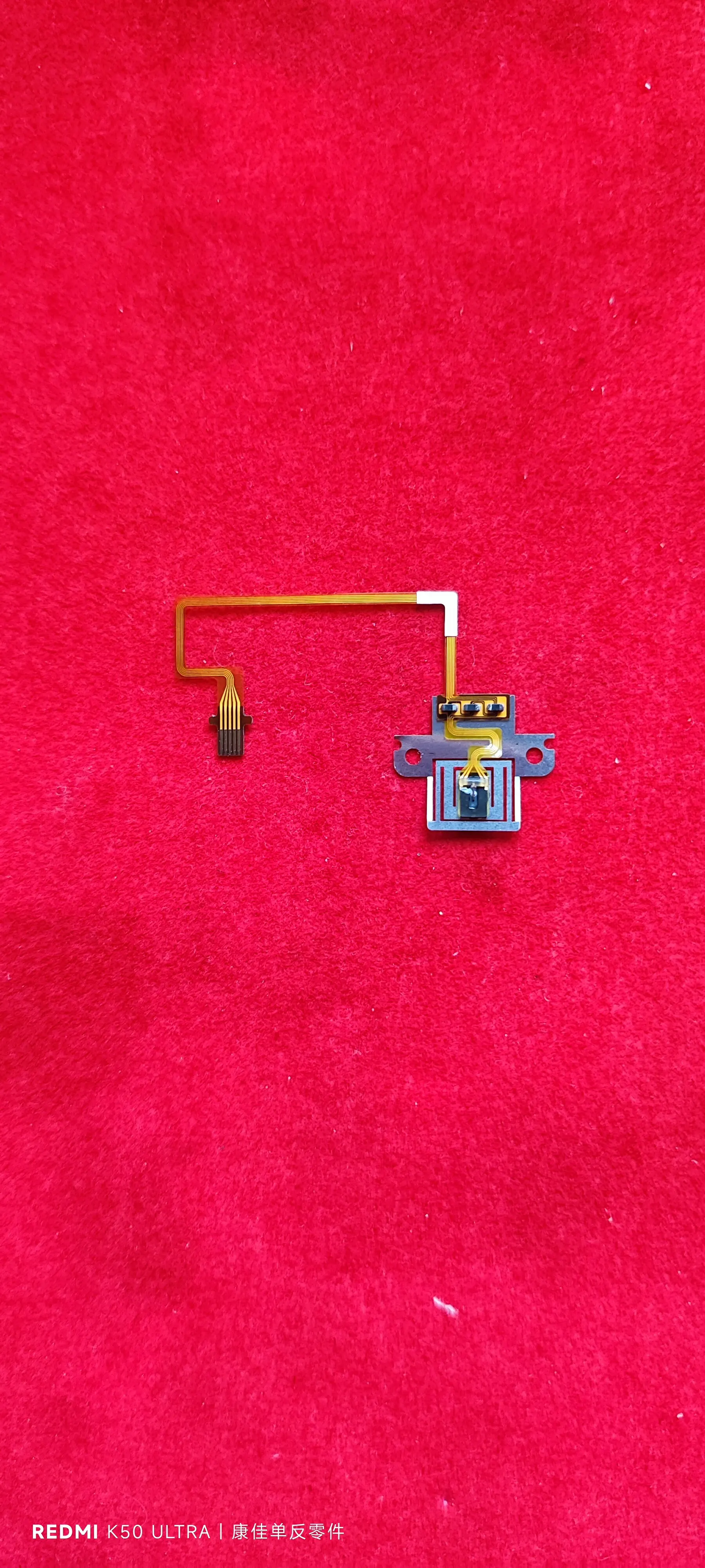Suitable for Nikon 18-105 sensor, focusing optocoupler, focus detection, brand new original parts
Suitable for Nikon 18-105 sensor, focusing optocoupler, focus detection, brand new original parts