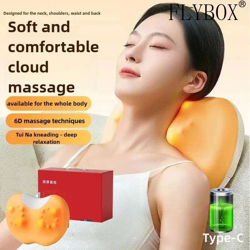 Cyber Celebrum Cervical Massager Shoulder and Neck Massager Head Waist Back Body Massage Head Pad
Cyber Celebrum Cervical Massager Shoulder and Neck Massager Head Waist Back Body Massage Head Pad